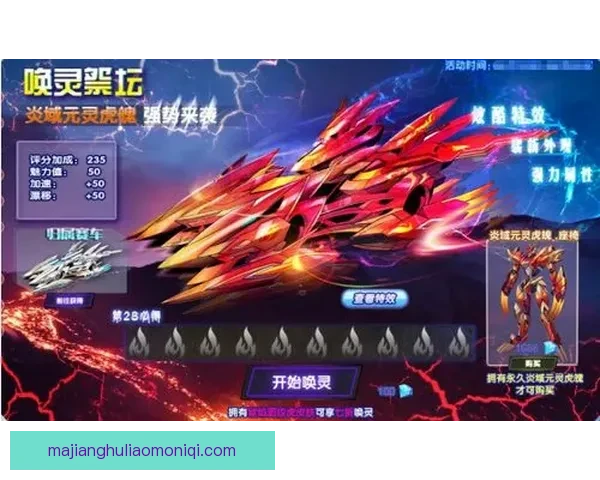 卡萨拉诺完美发挥率队2比0击败久加连奴展现实力